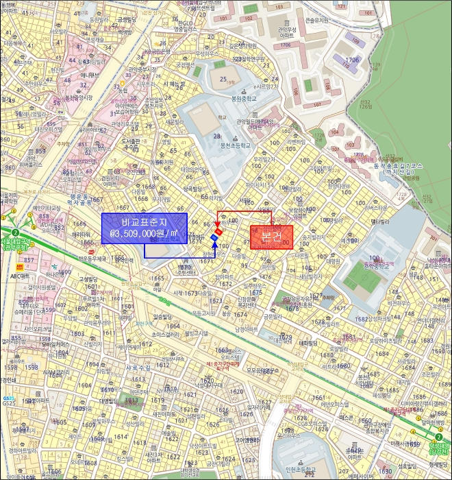 서울중앙지법 2023타경110580-1 사진