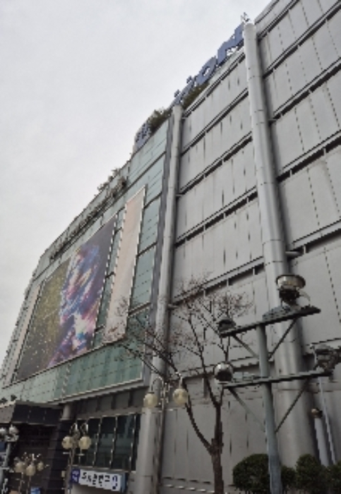 서울중앙지법 2024타경5678-1 사진