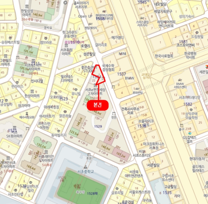 서울중앙지법 2024타경119027-1 사진