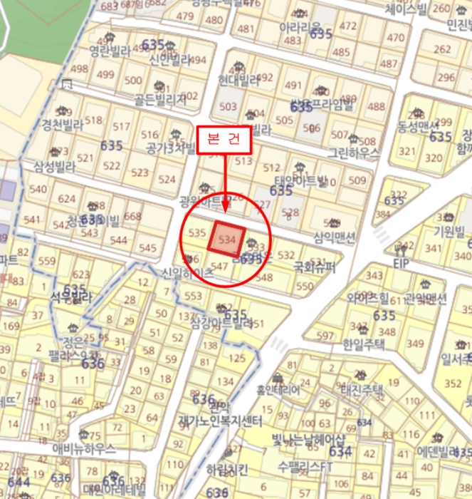서울중앙지법 2024타경119034-1 사진