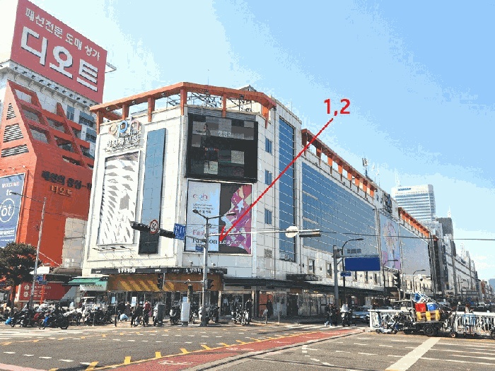 서울중앙지법 2025타경243-2 사진