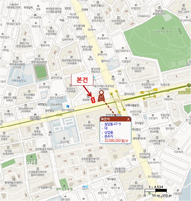 서울중앙지법 2025타경1918-1 사진