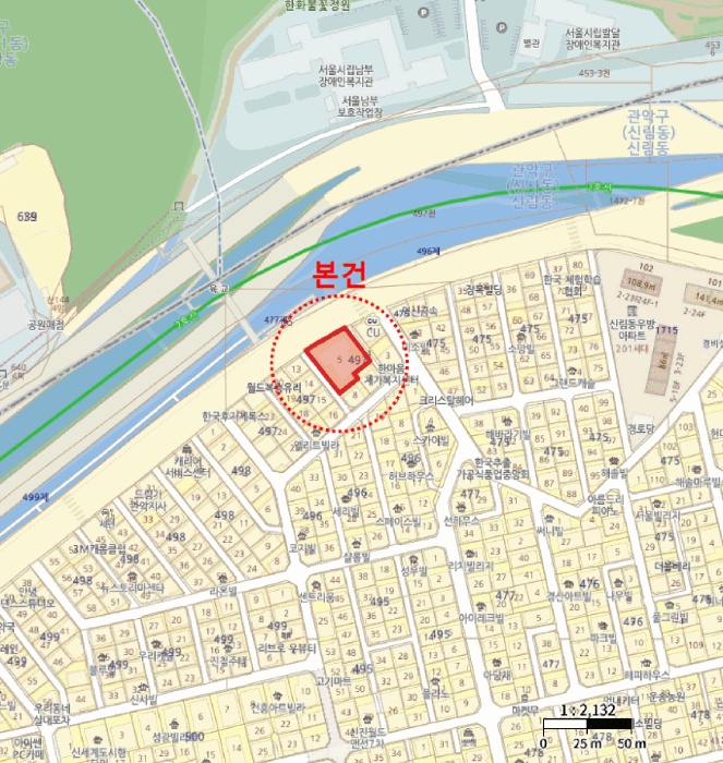 서울중앙지법 2025타경1970-1 사진