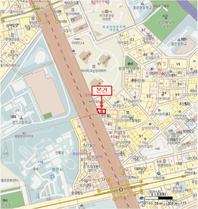 서울중앙지법 2025타경2812-1 사진
