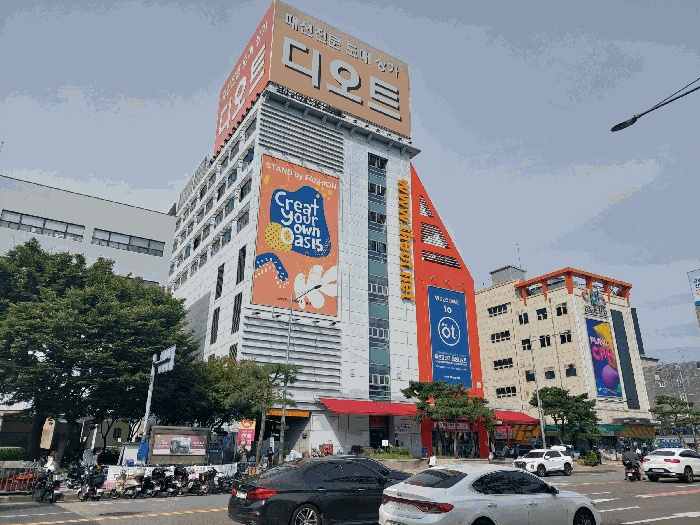 서울중앙지법 2025타경3259-1 사진