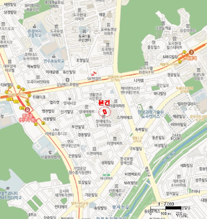 서울중앙지법 2025타경3563-1 사진