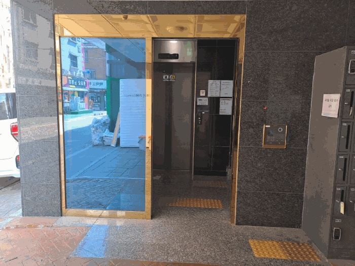 서울중앙지법 2025타경102736-1 사진