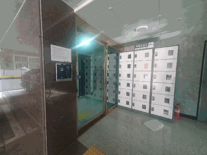 서울중앙지법 2025타경102810-1 사진