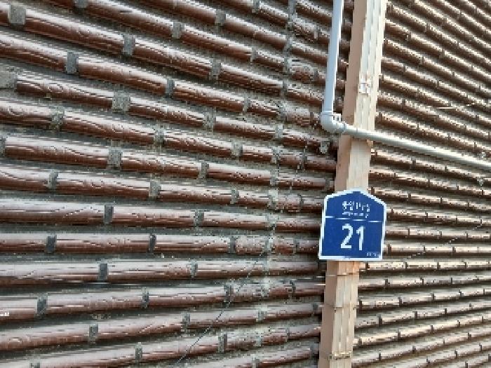 서울중앙지법 2025타경102896-1 사진