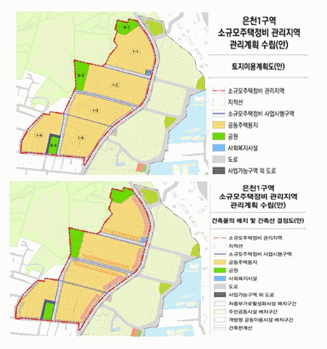 서울중앙지법 2025타경102989-1 사진