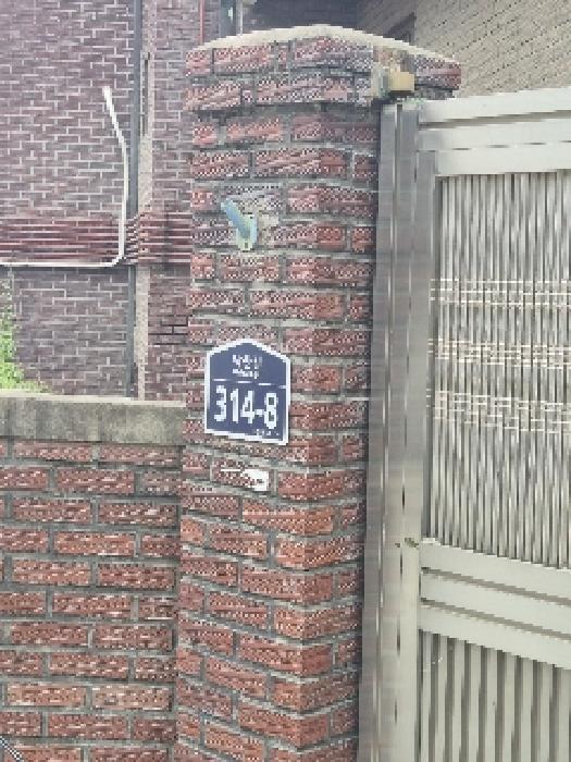 서울중앙지법 2025타경103067-1 사진