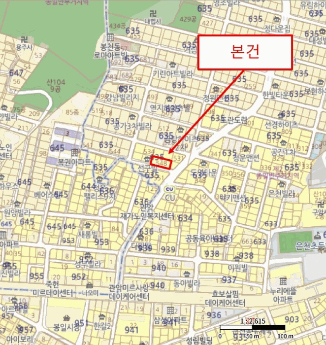 서울중앙지법 2025타경103231-1 사진