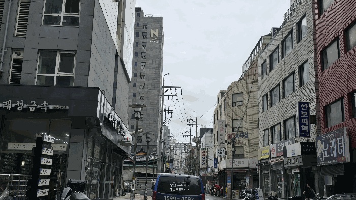 서울중앙지법 2025타경103317-1 사진