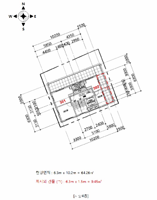 서울중앙지법 2025타경103349-1 사진