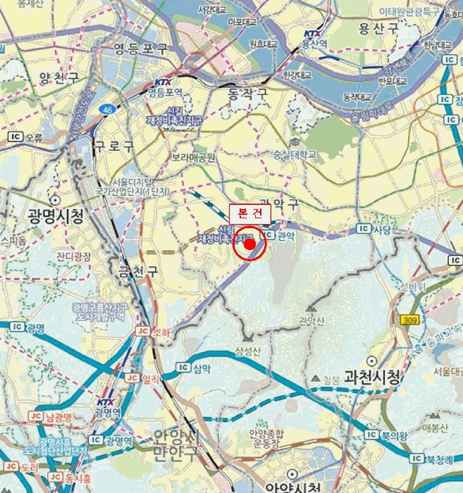 서울중앙지법 2025타경103419-1 사진