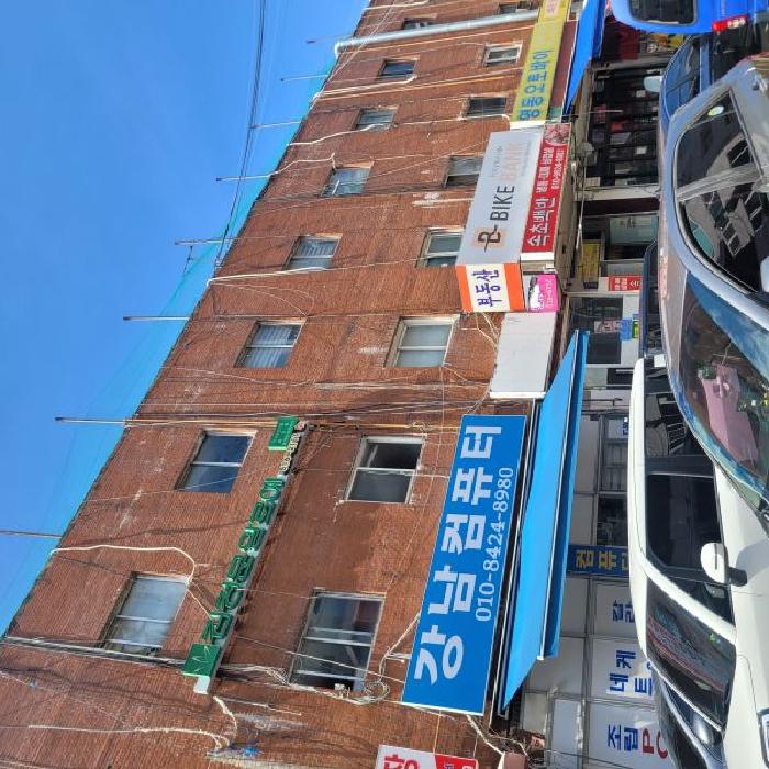 서울중앙지법 2025타경103434-1 사진