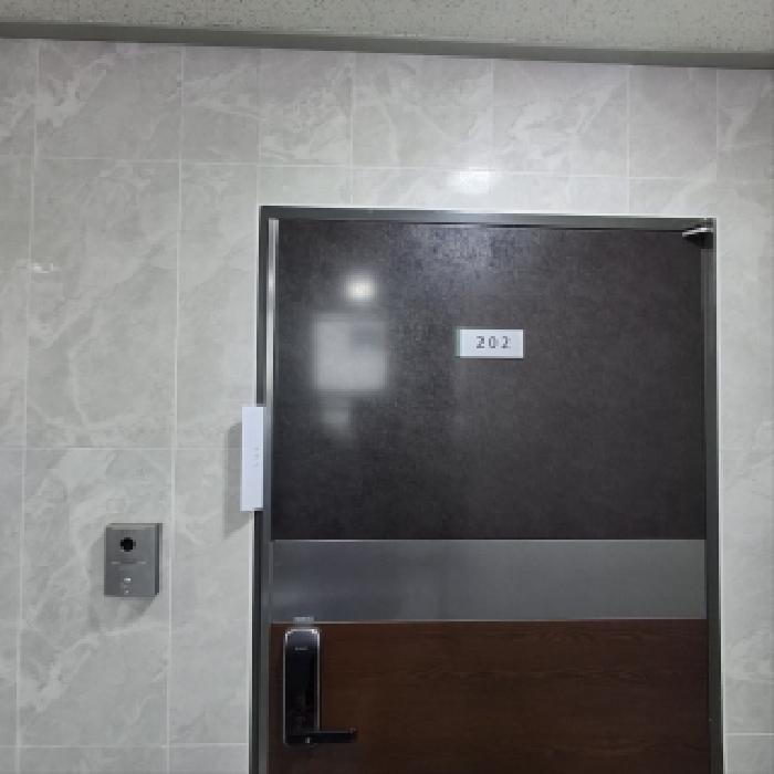 서울중앙지법 2025타경103491-1 사진