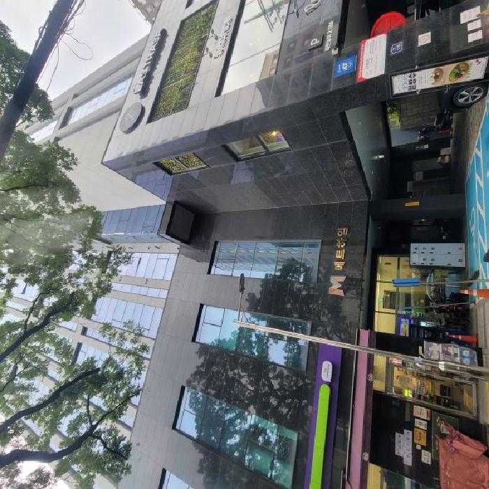 서울중앙지법 2025타경103502-1 사진