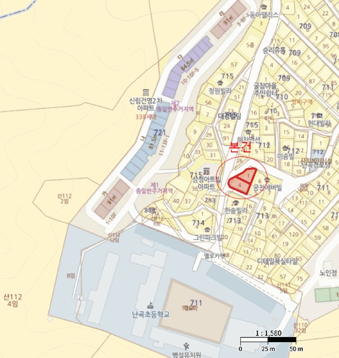 서울중앙지법 2025타경103504-1 사진