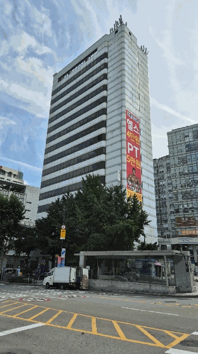 서울중앙지법 2025타경103509-1 사진