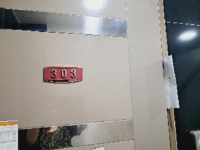 서울중앙지법 2025타경103517-1 사진