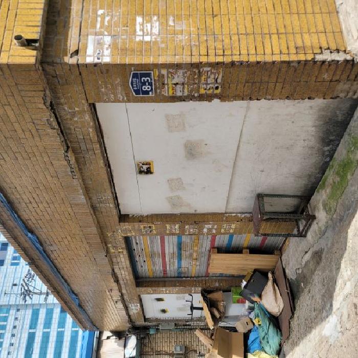 서울중앙지법 2025타경103552-1 사진