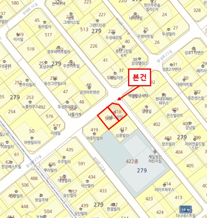 서울중앙지법 2025타경103567-1 사진