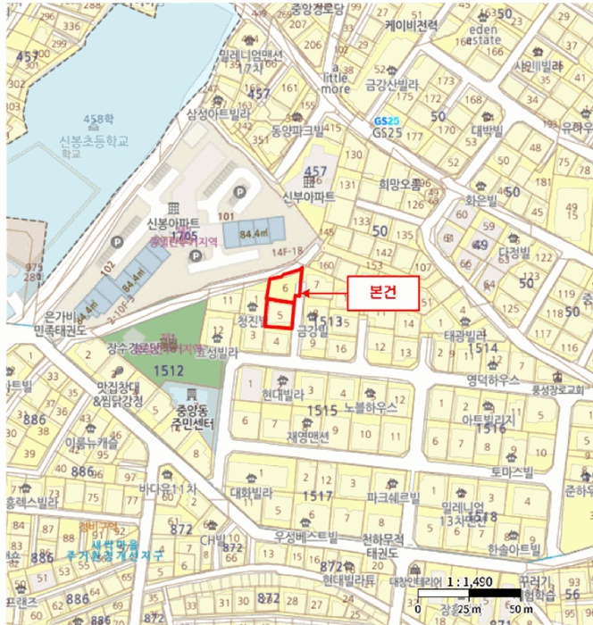 서울중앙지법 2025타경103682-1 사진