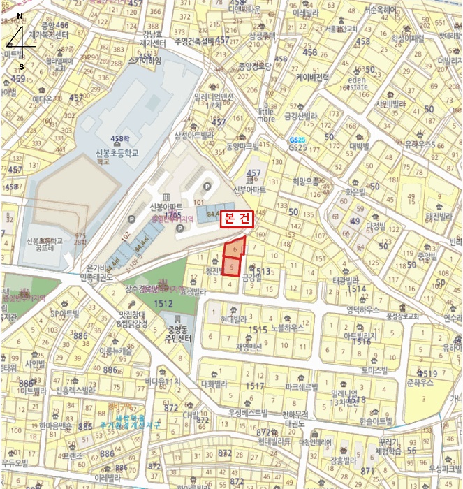서울중앙지법 2025타경103687-1 사진