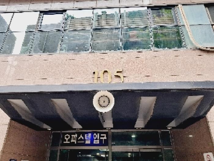 서울중앙지법 2025타경103716-1 사진