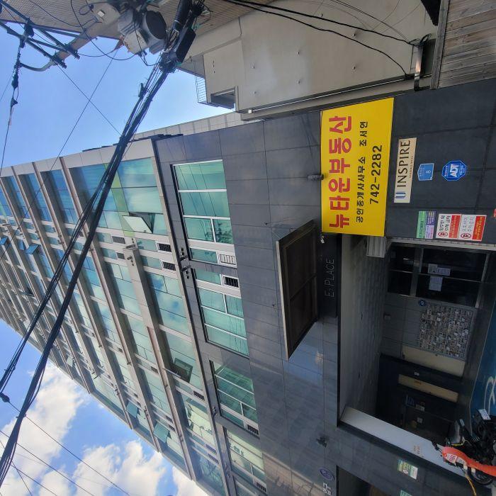 서울중앙지법 2025타경103780-1 사진