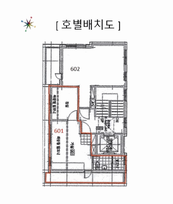 서울중앙지법 2025타경103797-1 사진