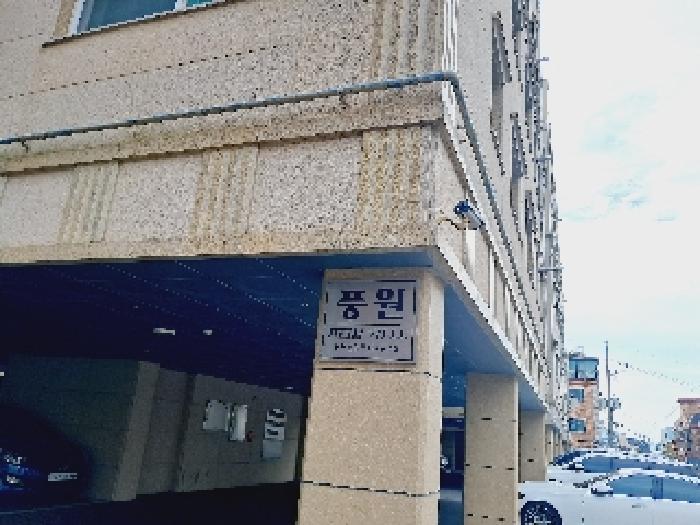 서울중앙지법 2025타경103818-1 사진