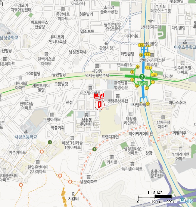 서울중앙지법 2025타경103832-1 사진