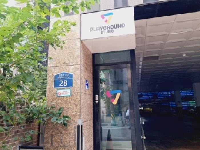 서울중앙지법 2025타경104001-1 사진