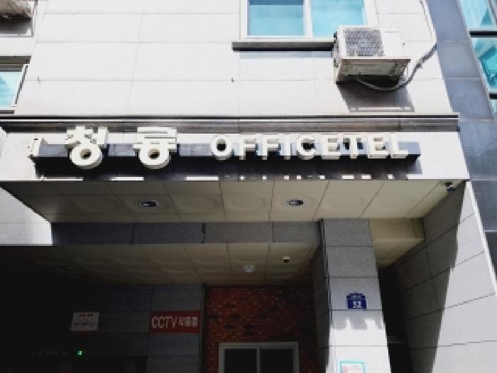 서울중앙지법 2025타경104050-1 사진