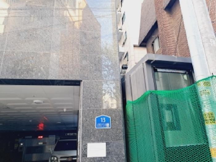 서울중앙지법 2025타경104199-1 사진