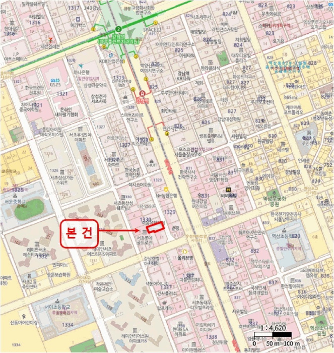 서울중앙지법 2025타경104293-1 사진