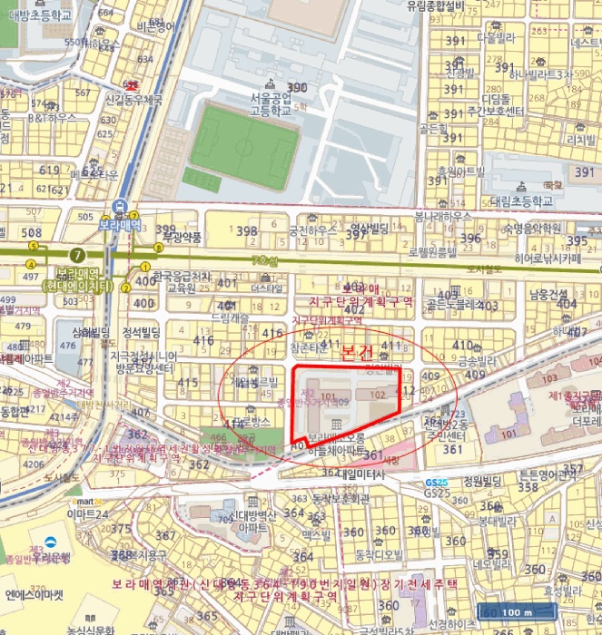 서울중앙지법 2025타경104297-1 사진