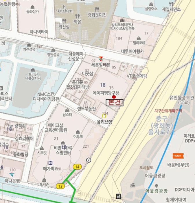 서울중앙지법 2025타경104356-1 사진