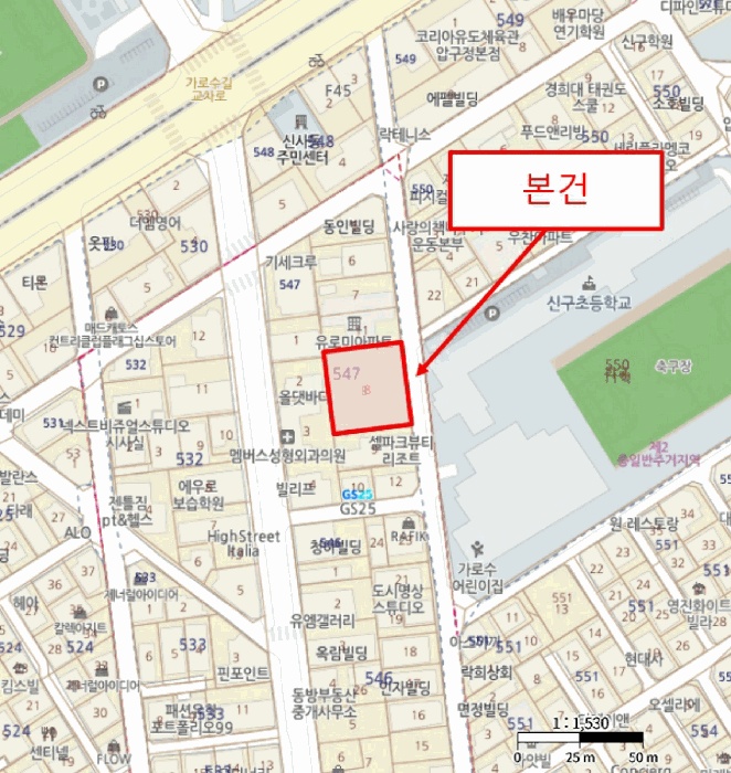 서울중앙지법 2025타경104428-1 사진