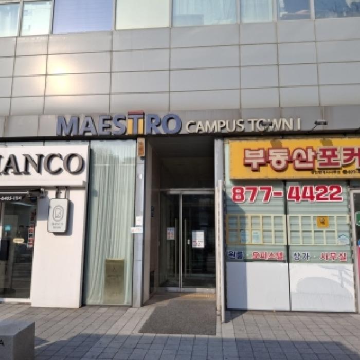 서울중앙지법 2025타경104732-1 사진