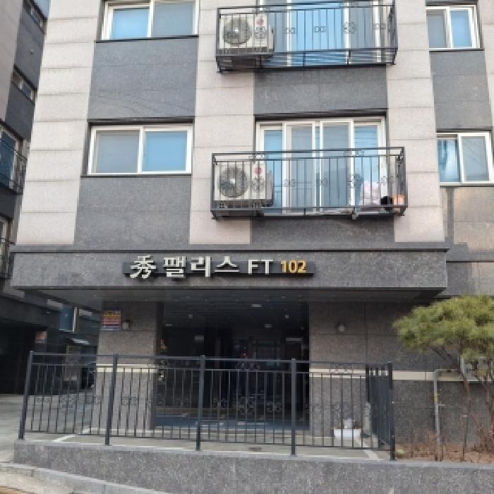 서울중앙지법 2026타경100136-1 사진
