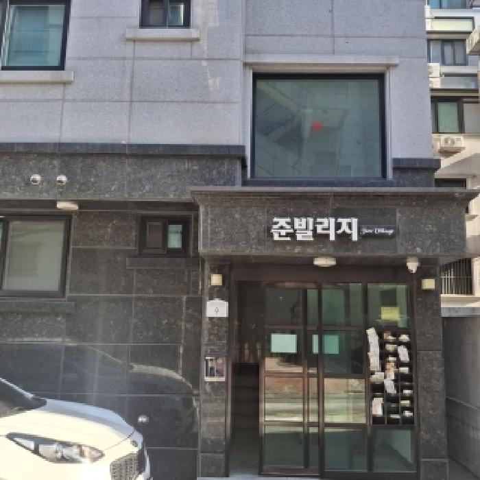 서울중앙지법 2026타경100160-1 사진