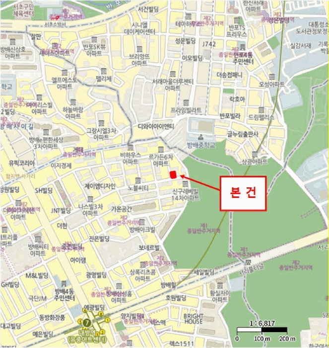 서울중앙지법 2026타경100205-1 사진