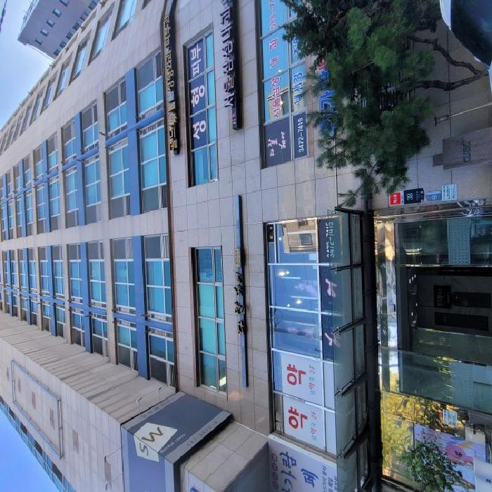 서울중앙지법 2026타경100317-1 사진