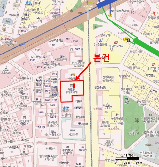 서울중앙지법 2026타경100401-1 사진