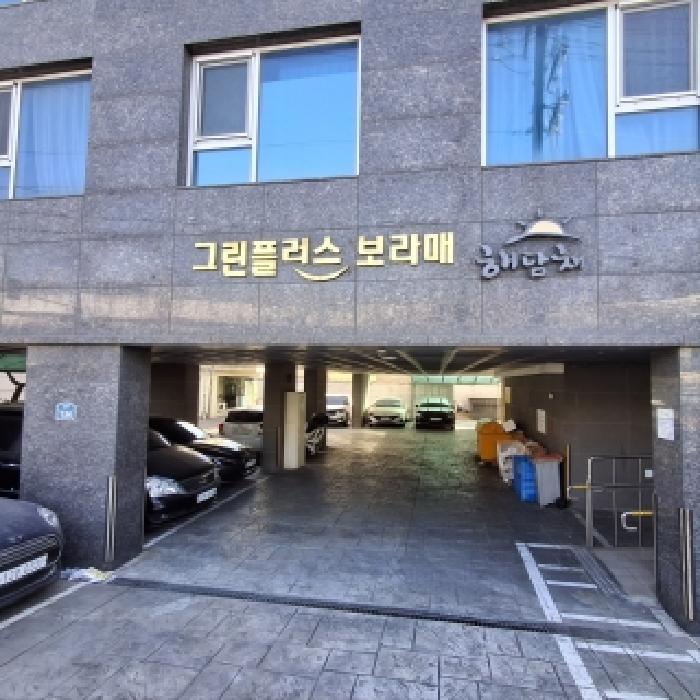 서울중앙지법 2026타경100474-1 사진
