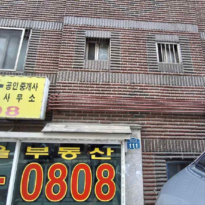 서울중앙지법 2026타경100588-1 사진