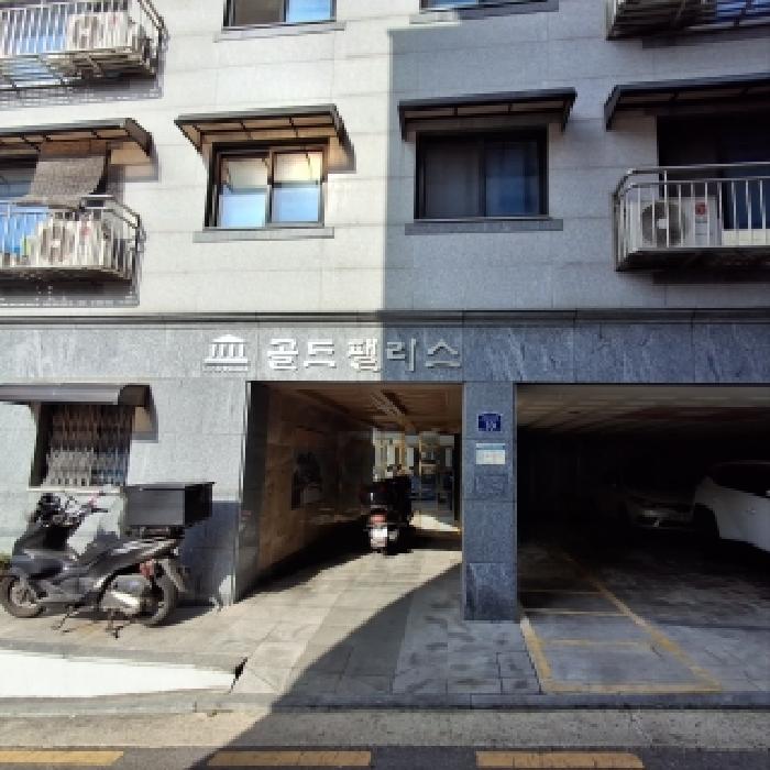 서울중앙지법 2026타경100664-1 사진